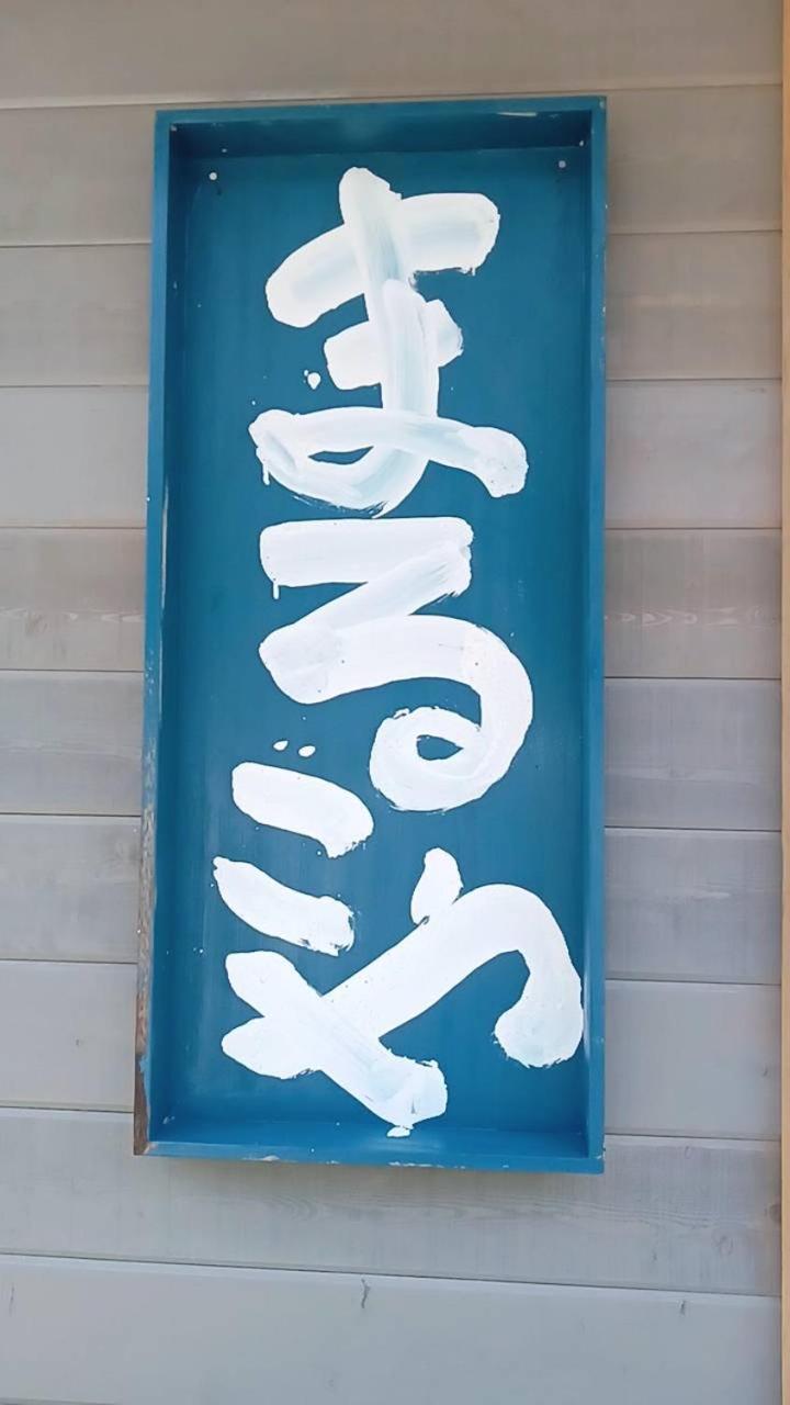 Hinase まるごや 船でしか行けない離島の一棟貸し宿 מראה חיצוני תמונה